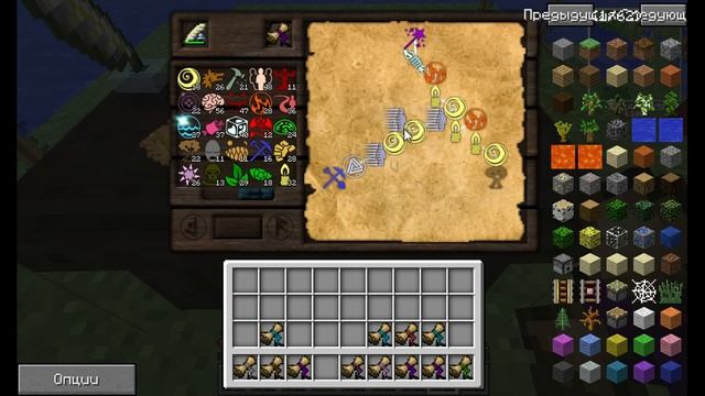 Thaumcraft 4.2 ( записки исследования 4 ) смотреть онлайн