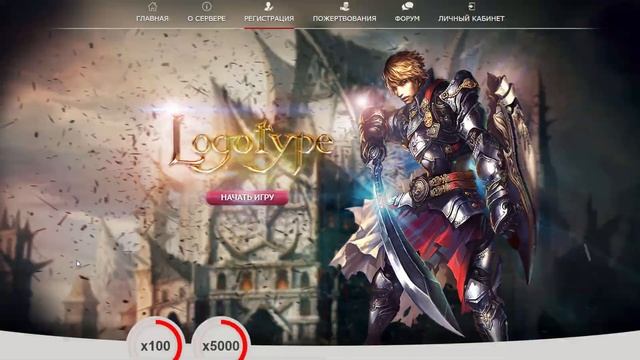 Адаптивный Шаблон T-Bon под Stress Web 13