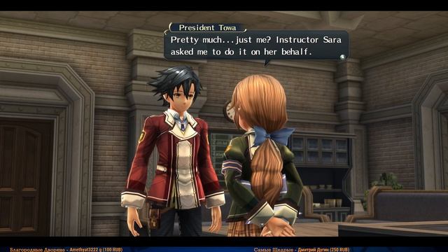 The Legend of Heroes Trails of Cold Steel #6 — Президент Школьного Совета {PC} прохождение часть 6 смотреть онлайн