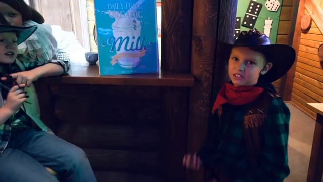 2Н Дикий Н. 2023