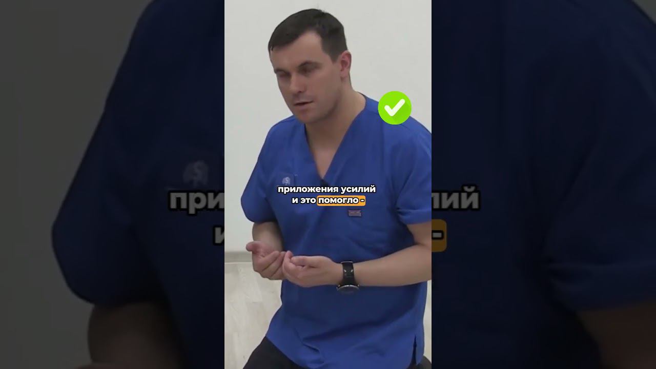 Боль в колене. Полезная апплкикация кинезиотейпами смотреть онлайн