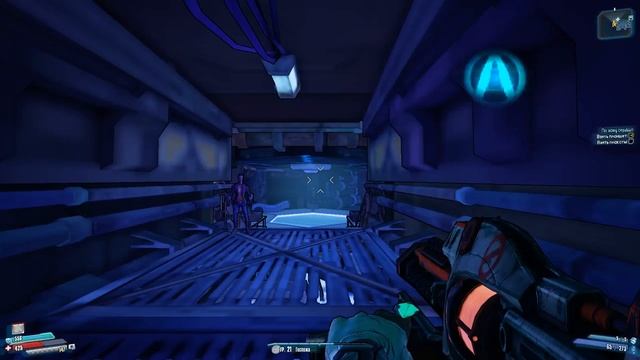 Прохождение borderlands the pre sequel за леди Хаммерлок #9 смотреть онлайн