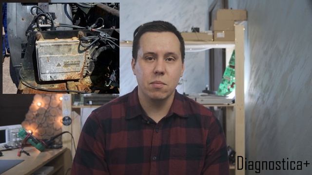 Рено Мидлум смотреть онлайн