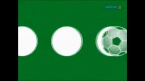 Заставка рекламы (Россия-2Мегафон, 01.01.2010)