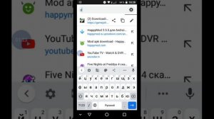 Как установить RAID: Shadow Legend's на Android есль непадкрживаеца