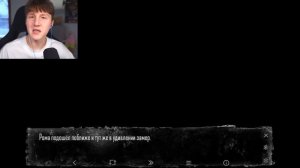 КАТЮ МОЖНО СПАСТИ ИЗ МЯСОРУБКИ?! Обновление Зайчик Другая История 7 Глава - Tiny Bunny Other Story