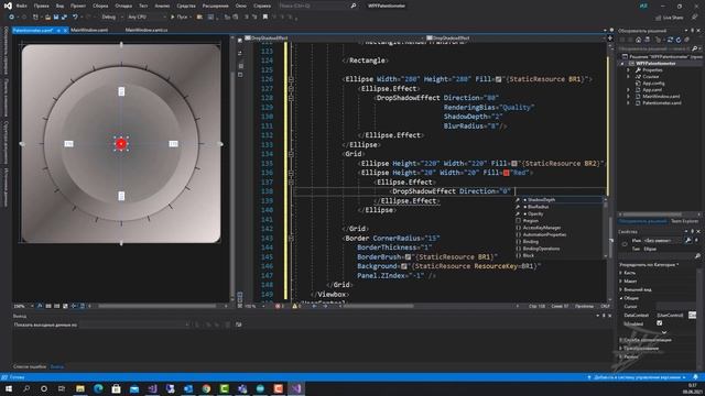 [Arduino] Урок 1. WPF C#. Пользовательский элемент управления. Создаем потенциометр программно смотреть онлайн