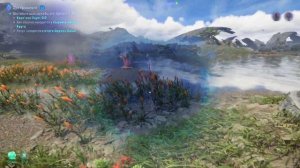 Иловый тростник «Исключительный» Avatar: Frontiers of Pandora.