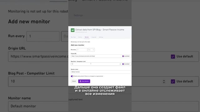 Самое полезное расширение для Google Chrome #ии #айти #нейросеть смотреть онлайн