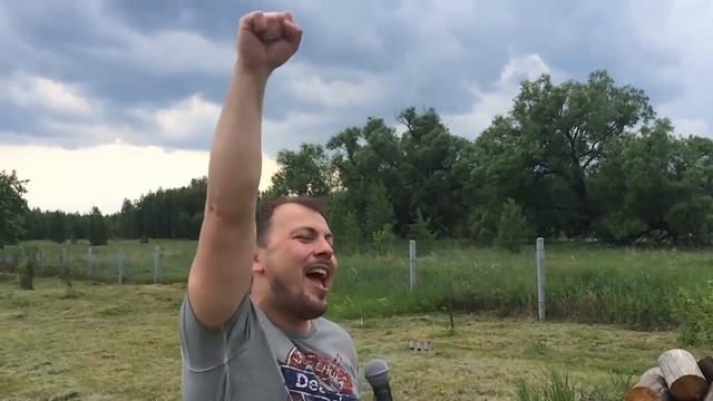 Русская версия песни The Show Must Go On группы Queen.