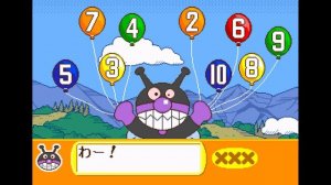 Sega Pico Game: Soreike! Anpanman - Anpanman to Suuji Asobi (2000)