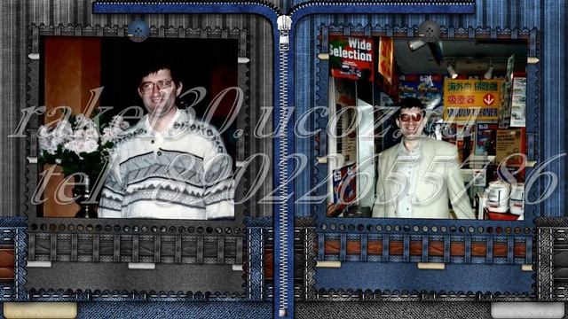 С Днем Рождения юбилей 60 лет смотреть онлайн