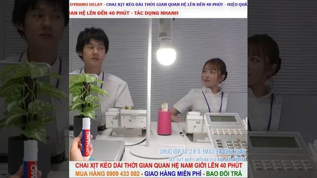 CÔ GÁI NGỨA SÒ NHỜ ANH ĐỒNG NGHIỆP ĐÓNG GẠCH || Phim Xx