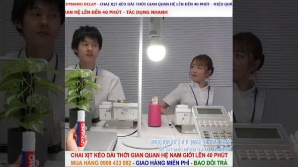 CÔ GÁI NGỨA SÒ NHỜ ANH ĐỒNG NGHIỆP ĐÓNG GẠCH || Phim Xx