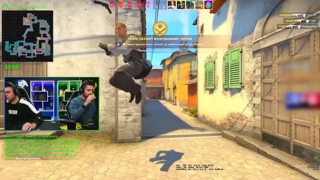 Разоблачение SKYWHYWALKER❗Главный нытик твича и его тайна #skywhywalker #csgo смотреть онлайн