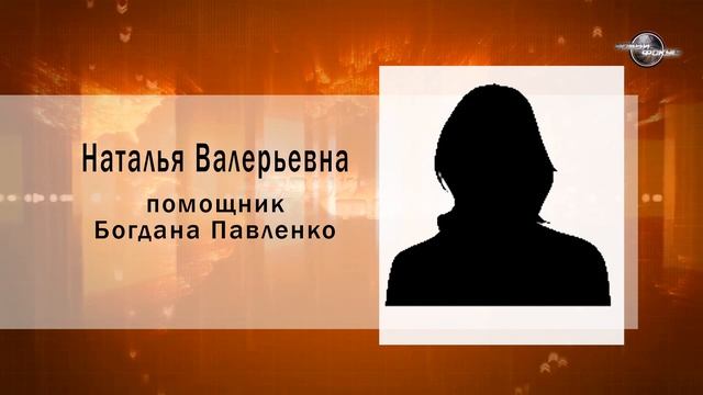 Полиция Хакасии разыскивает мэра - хулигана из Тульской области смотреть онлайн