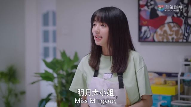 女主悄悄背着哥哥跑到男友房间秘密约会 🧁 Chinese Television Dramas 谭松韵 宋威龙 张新成