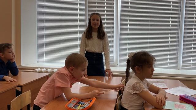 Уроков не будет! смотреть онлайн