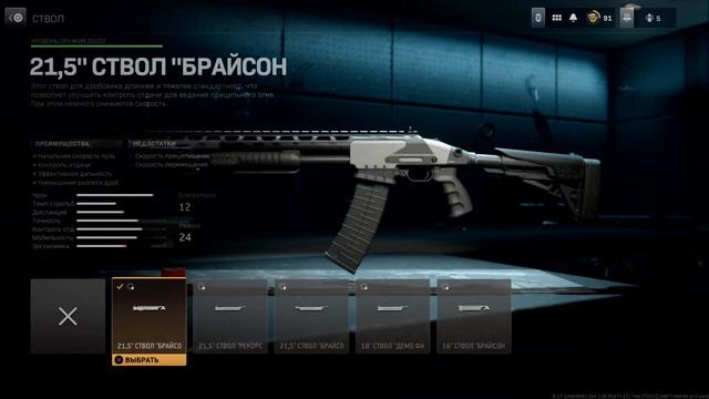 Dmz смотреть онлайн