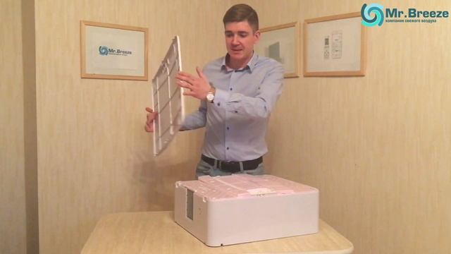 Обзор Бризера Tion 3S/Тион 3С. Характеристики Tion 3S. Отзывы о Tion 3S. смотреть онлайн