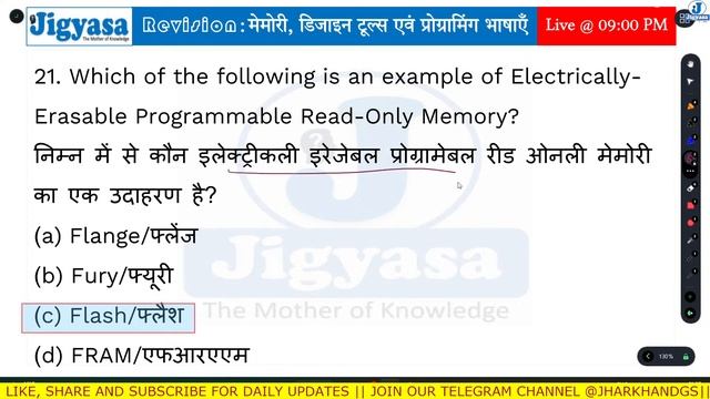 [?ReVision-15] Computer: Memory, Design Tools and Programming Language #JSSC_CGL #ReVision #Compute смотреть онлайн