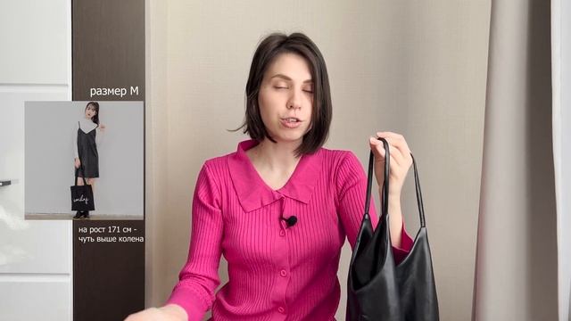 РАСПАКОВКА ALIEXPRESS | САРАФАН | ПЛАТЬЕ | УКРАШЕНИЯ | ОБРАЗЫ И ПРИМЕРКА | смотреть онлайн