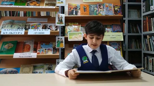 ÇİVİLİ TAHTA HİKAYESİ(«История шипованной доски»), читает на турецком языке Чотук Нэби, 12 лет. смотреть онлайн