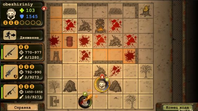 Day R: Teaser Update v.721 смотреть онлайн