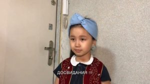 Аминка Витаминка! Сваты приехали!!! 😎 КУДА это СИЛА! ЕНЕШКА ИНОГДА ЛЮБИТ келинку ❤️FUNNY Kids Смешн