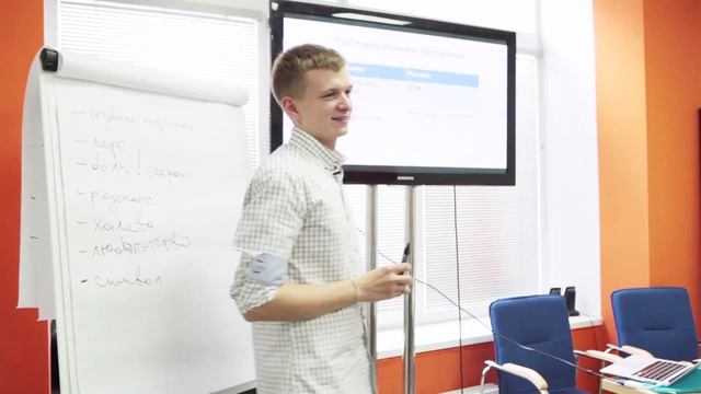 Время отправки писем смотреть онлайн