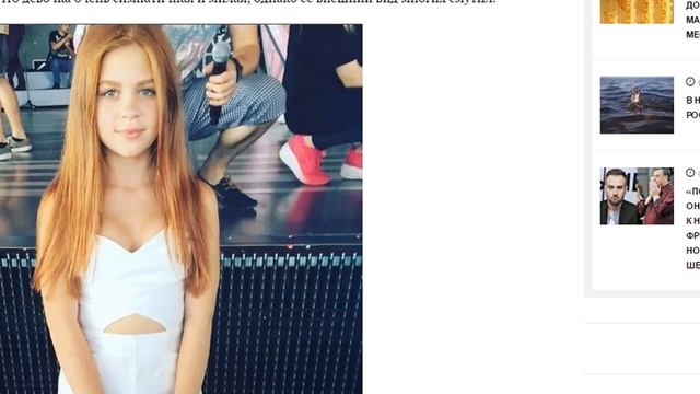 Поклонники Олега Газманова были шокированы, увидев его дочь ФОТО смотреть онлайн