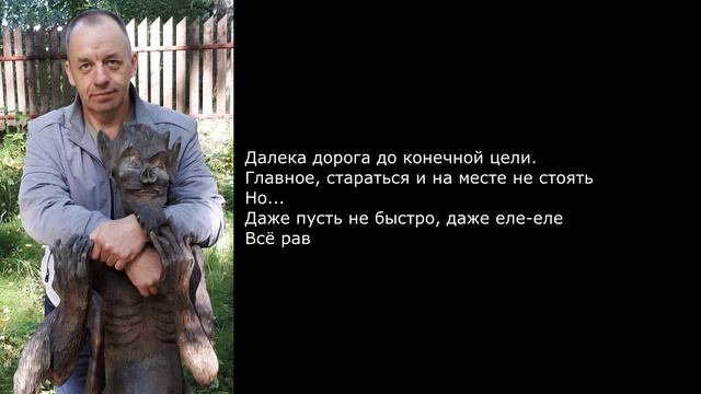 Выше только звёзды... смотреть онлайн