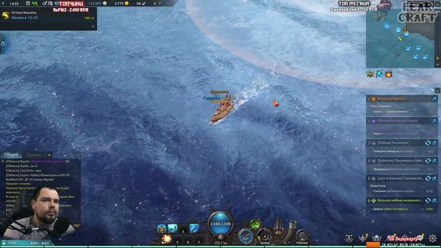 ОБНОВЛЕНИЕ "НОВЫЕ ВЫСОТЫ" ►LOST ARK ►LOST ARK ONLINE ► LOST ARK СТРИМ смотреть онлайн