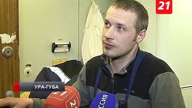 Пропавших рыбаков из Видяево обнаружили в Мотовском заливе. смотреть онлайн