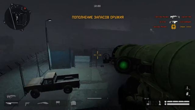 Warface.3 места где есть гранатометы.Карта-Пустыня-Выживание. смотреть онлайн