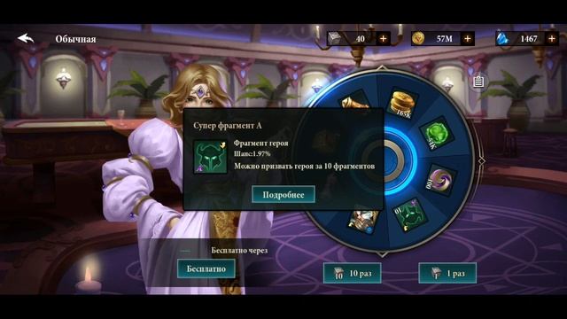 DESTINY SUMMONER ГАЙД ПО ПРОБУЖДЕНИЮ ГЕРОЕВ и ивенту ТОРЖЕСТВО ПРОБУЖДЕНИЯ. Как лучше качать героев смотреть онлайн
