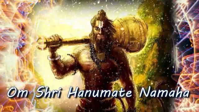 रात को सोने से पहले इस शक्तिशाली मंत्र को बोले | The Most Powerful Hanuman Mantra 108 time смотреть онлайн