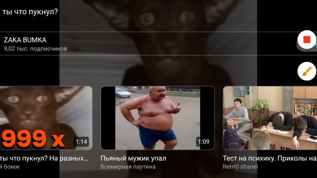 я попыталась сделать такой переход, но как-то не получилось. смотреть онлайн