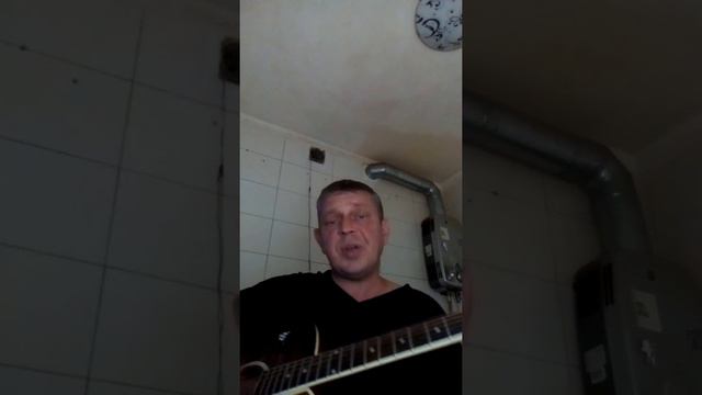 Ни обицянок, ни пробачень - В. Павлик ( Cover ) смотреть онлайн