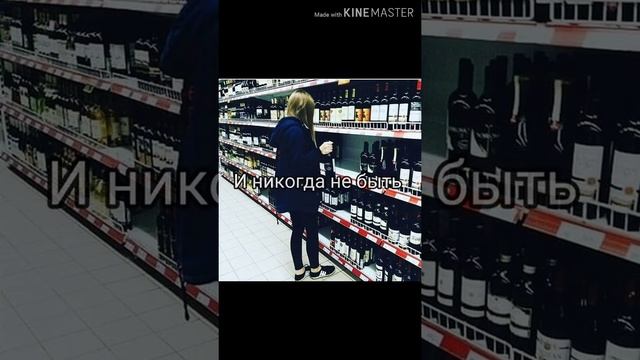 //стих "запомни раз и навсегда" // смотреть онлайн