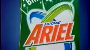 Реклама Ariel Brilliant Свадьба 2007