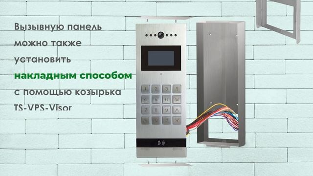Домофоны многоквартирные Tantos (Аналоговая система) смотреть онлайн
