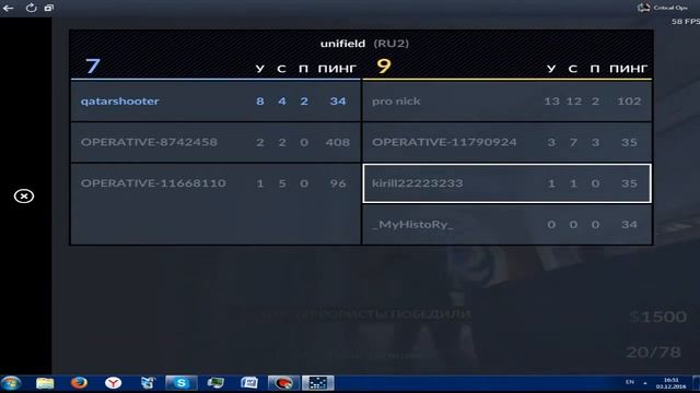 обзор игры Critical Ops. смотреть онлайн