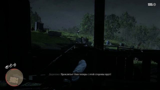 RED DEAD REDEMPTION 2 • Прохождение на ПК #15 • ДЯДЮШКИН ДИЛИЖАНС смотреть онлайн