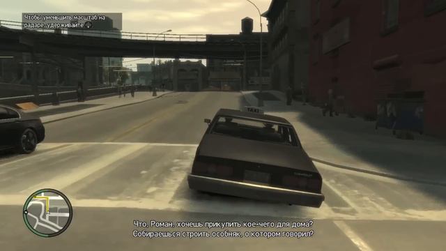 Прохождение GTA 4 - Миссия 2 / Первое дельце Нико смотреть онлайн