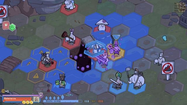 Pit People[#4] - Крепость Гельмитора (Прохождение на русском(Без комментариев)) смотреть онлайн