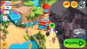 Говорящий Кот Том приключения в аквапарке. Бассейн говорящего Тома. 0+