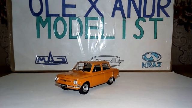 ЗАЗ-968А "Запорожец" / Автолегенды СССР №4 / Обзор модели 1:43 / DeAgostini. смотреть онлайн