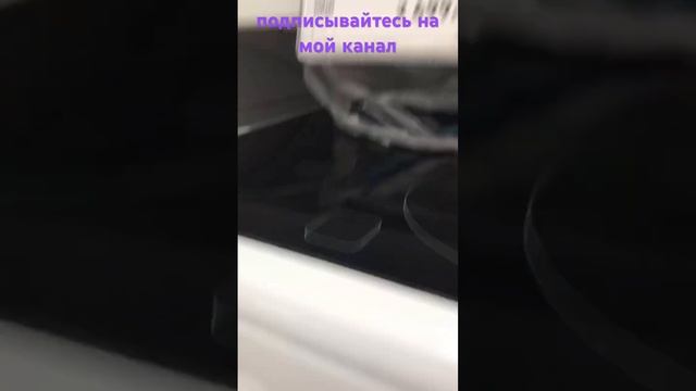 ?электрическая плита ?⚡️✨⚡️ смотреть онлайн