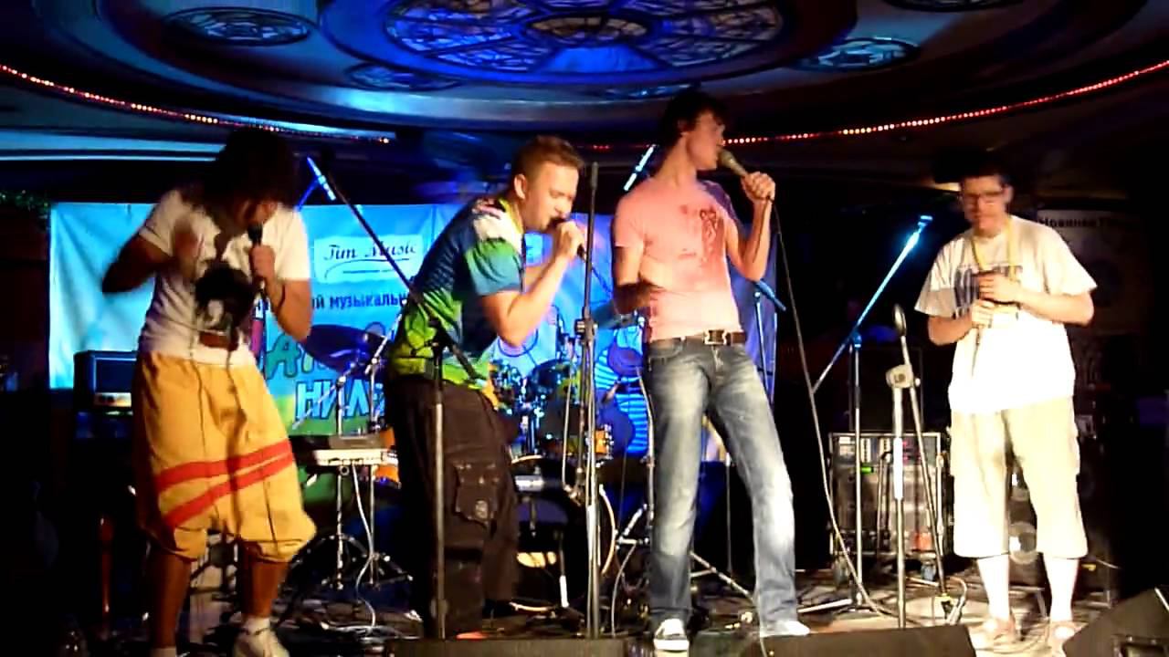 Фестиваль Мамакабо Нил 2010. смотреть онлайн